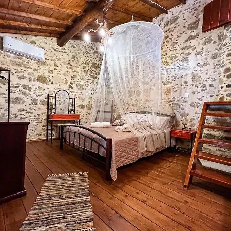 بيت للعطل Traditional Mansion Kalathenai